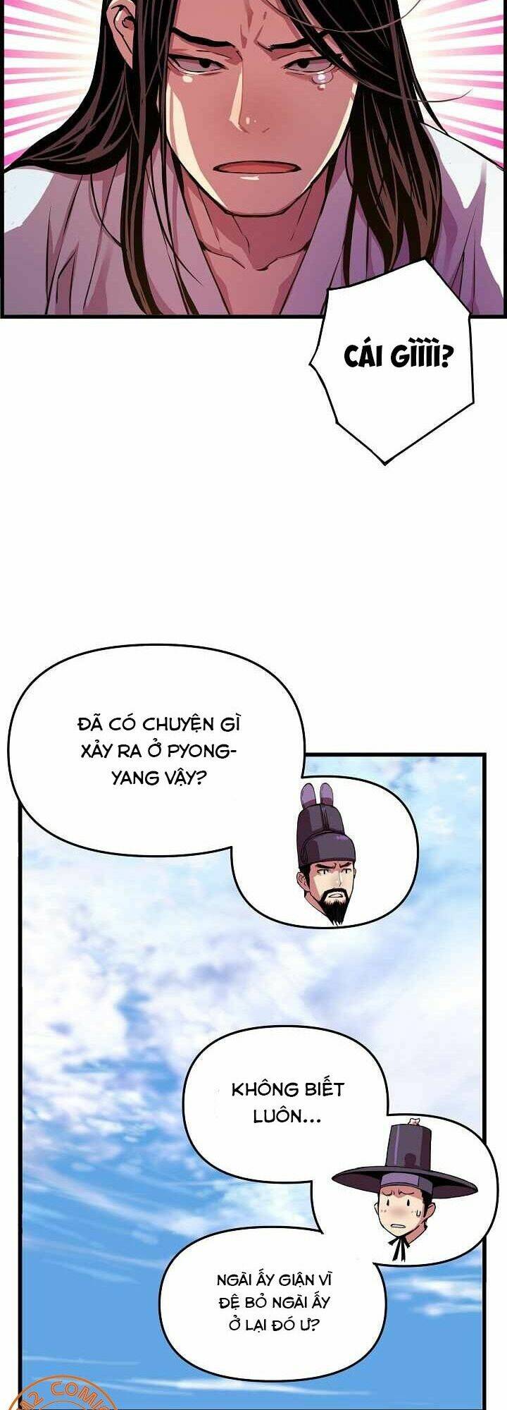 Tôi Sẽ Sống Như Một Hoàng Tử: Chapter 45