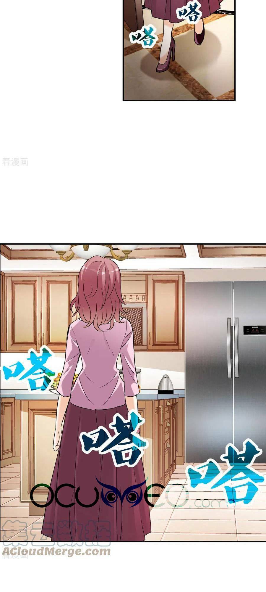 Tô Tịch Kỳ Quái 2: Chapter 50