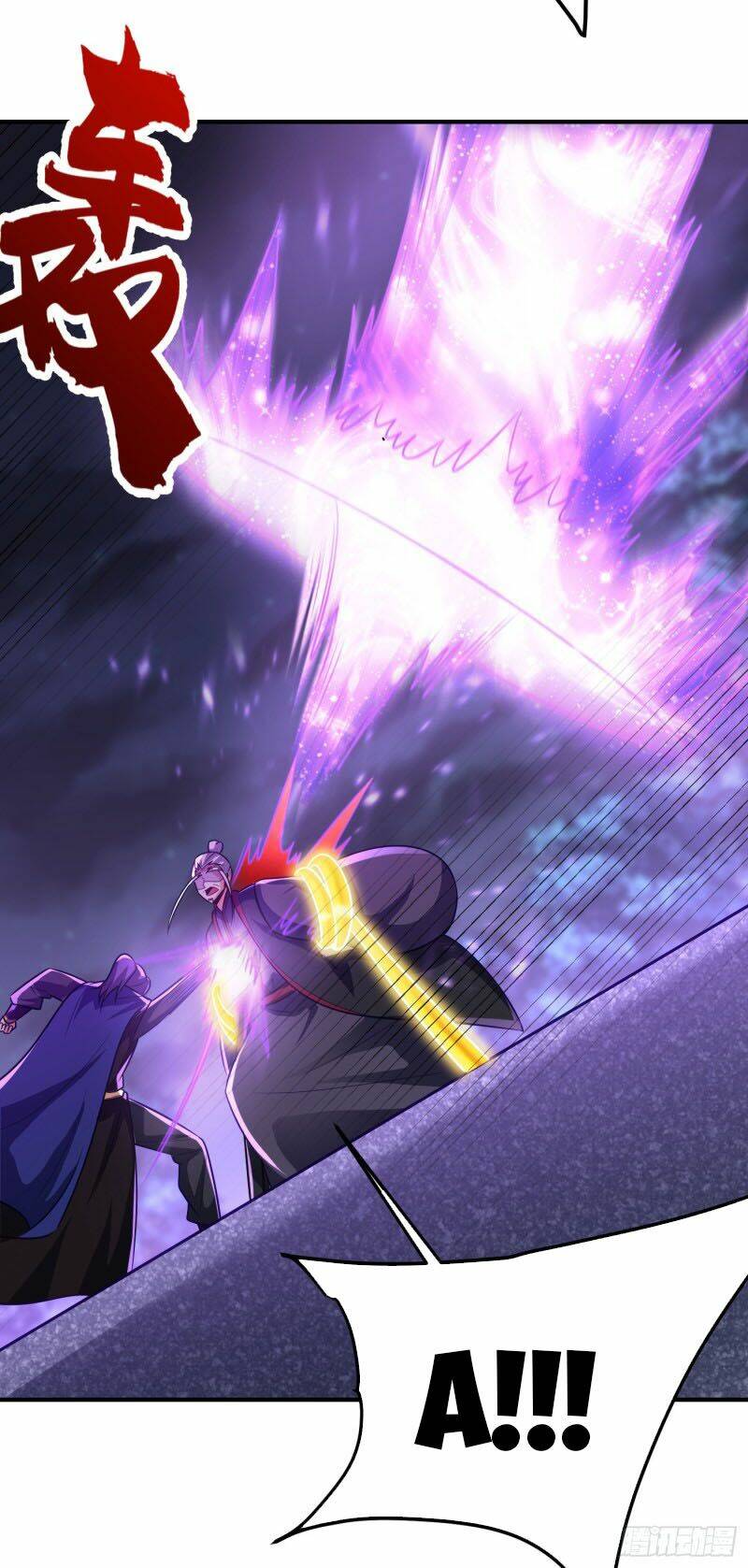 Yêu Giả Vi Vương: Chapter 213