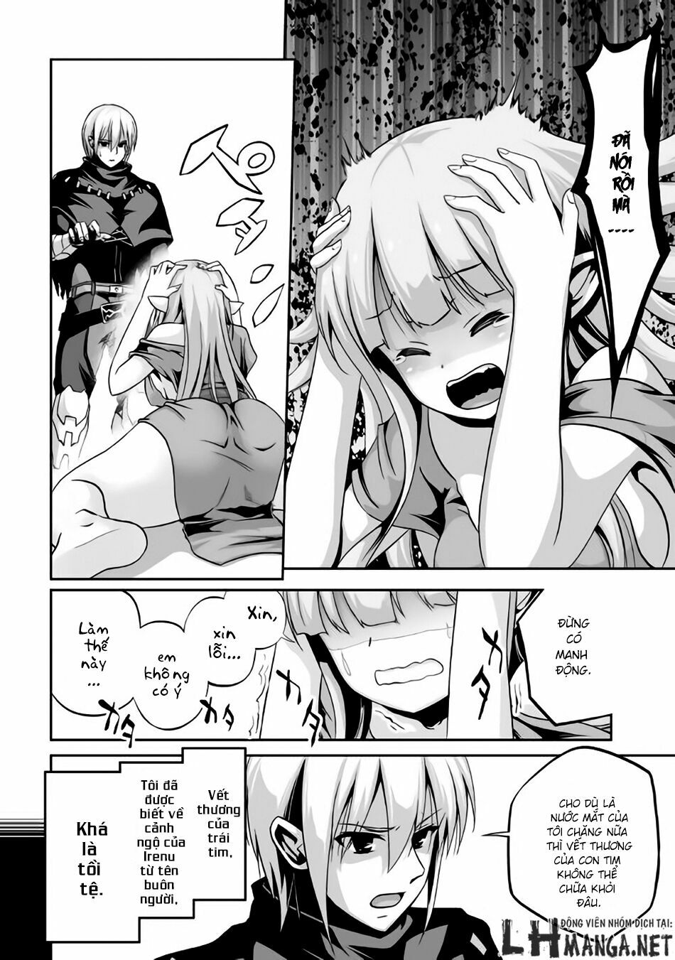 Jyaryu Tensei - Tà Long Tái Sinh: Chapter 3