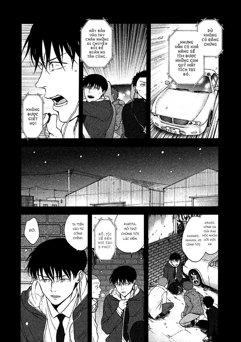 Devil's Line: Chapter 26