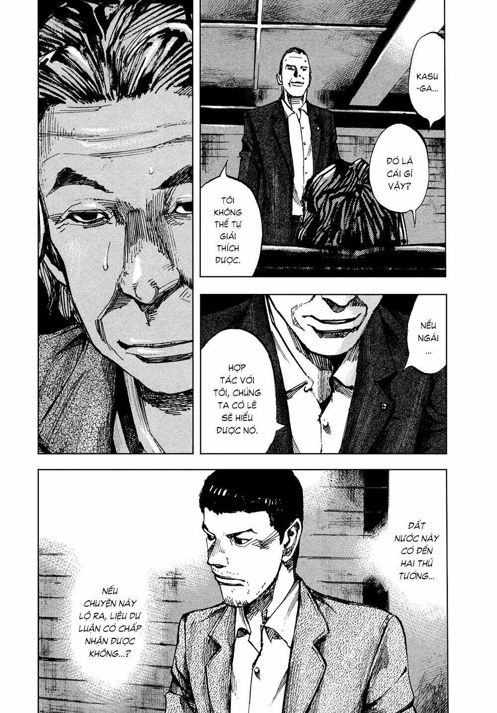 Hito Hitori Futari: Chapter 18