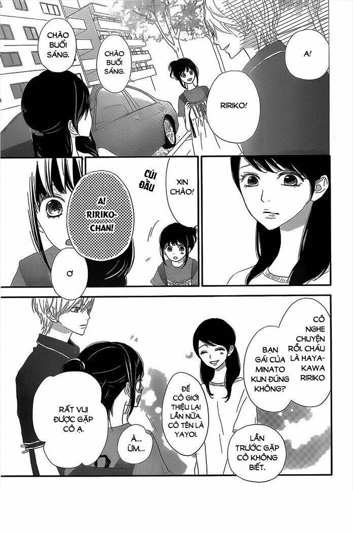 Rere Hello: Chapter 41