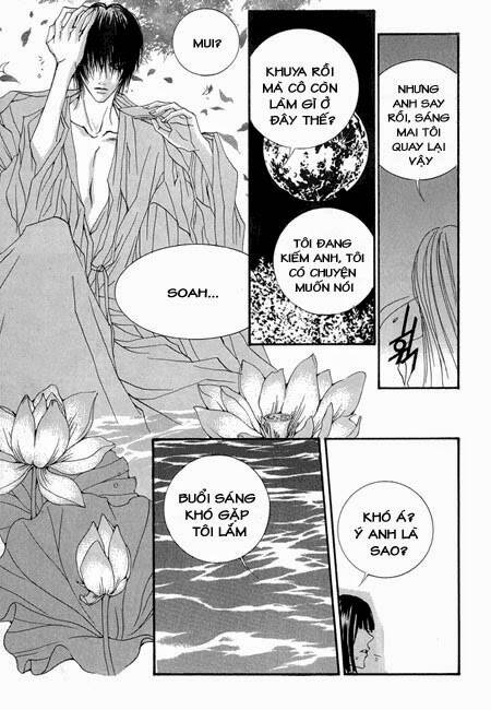 Tân Nương Của Thủy Thần: Chapter 26