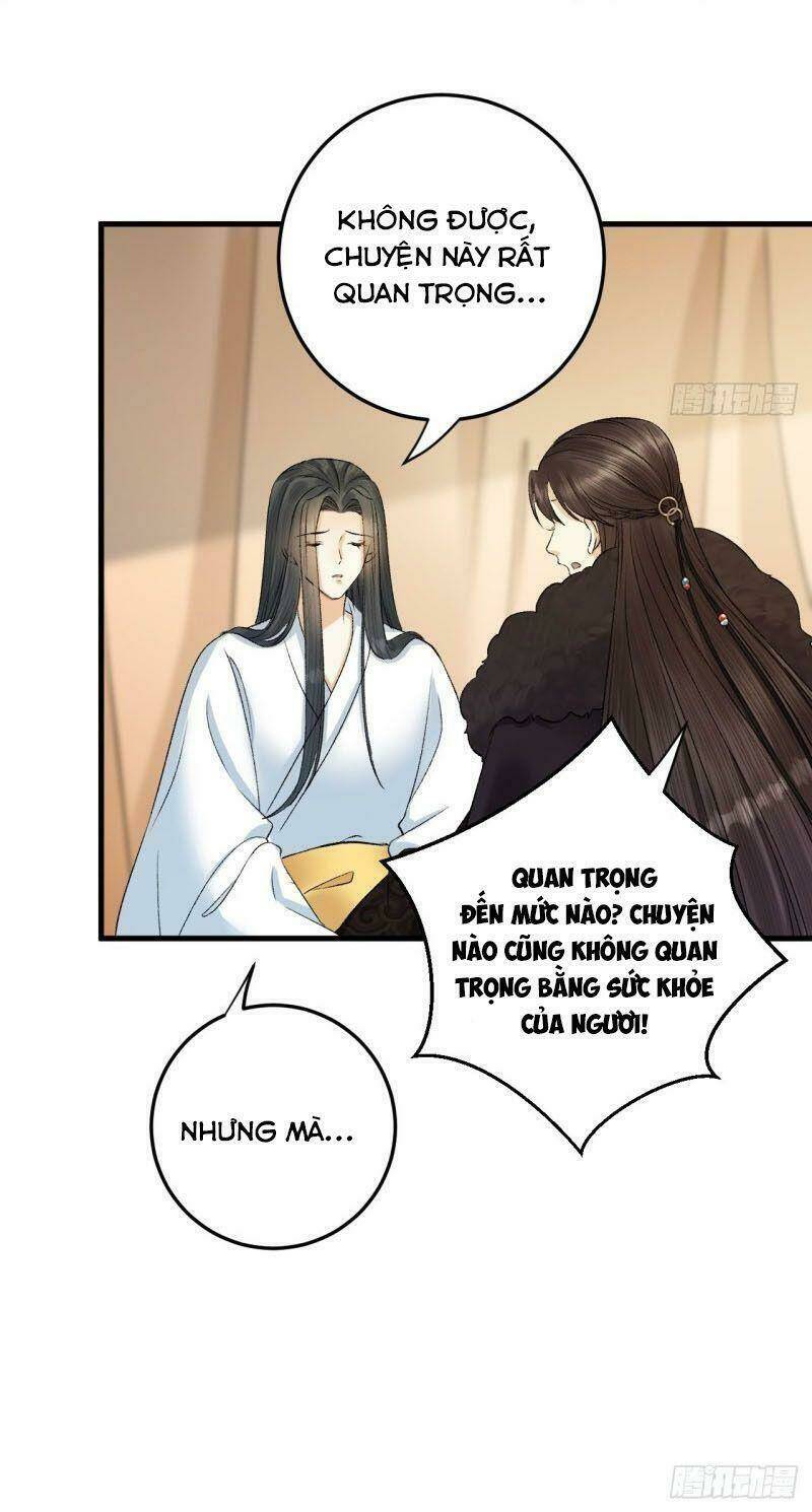 Lễ Băng Nhạc Phôi Chi Dạ: Chapter 33