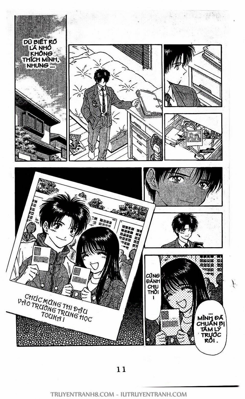 Saladdays: Chapter 12