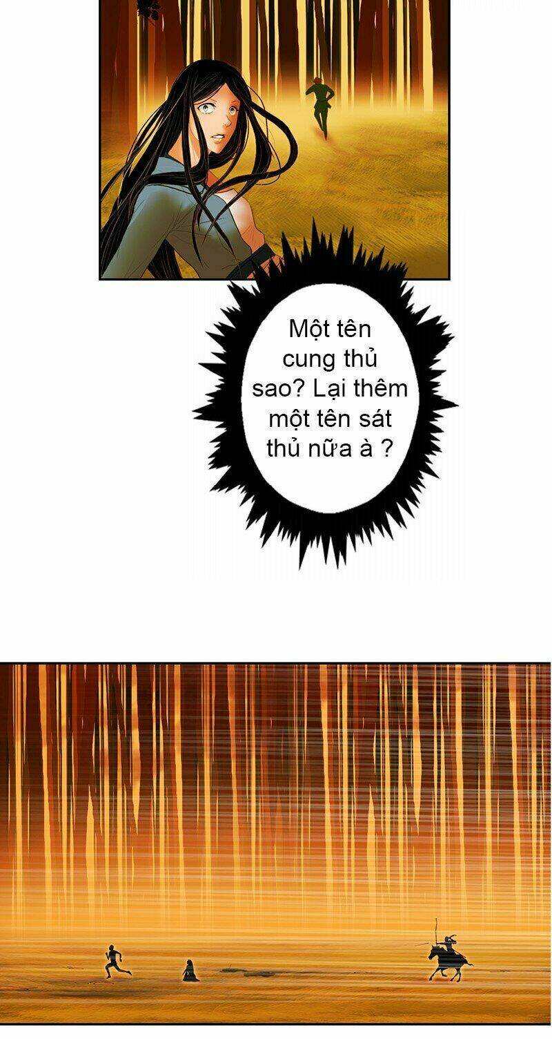 Huyết Đế Bạo Chúa: Chapter 2