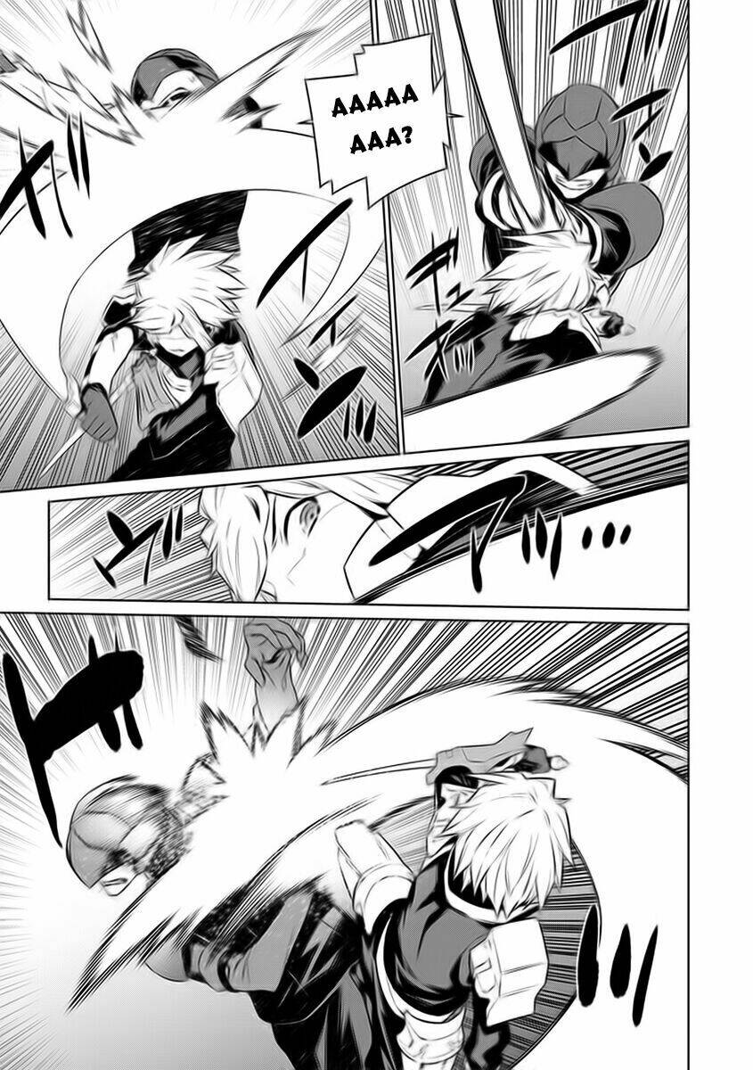 Dungeon Ni Deai O Motomeru No Wa Machigatte Iru Darou Ka: Chapter 36