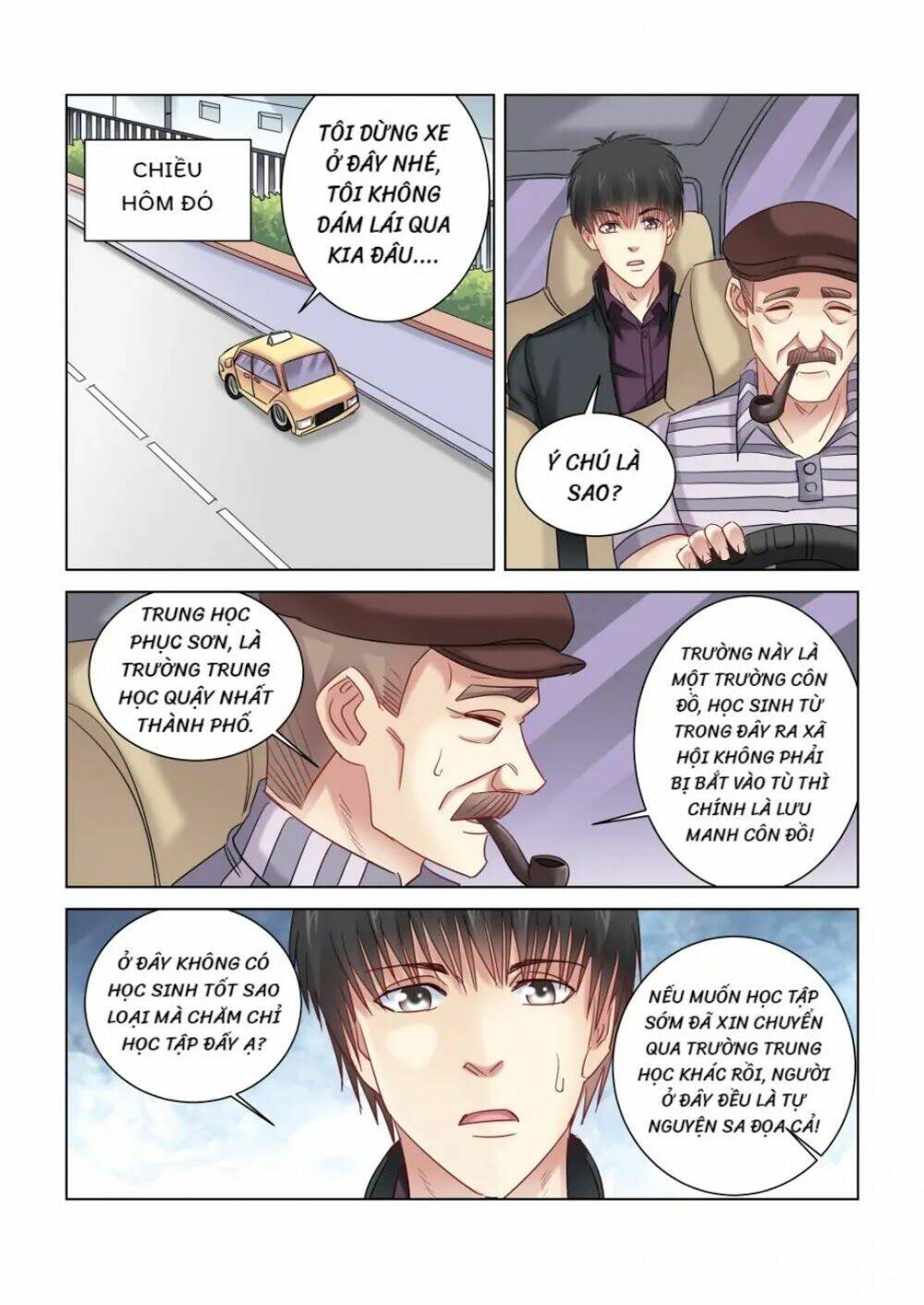 Cao Thủ Cận Vệ Của Hoa Khôi: Chapter 341