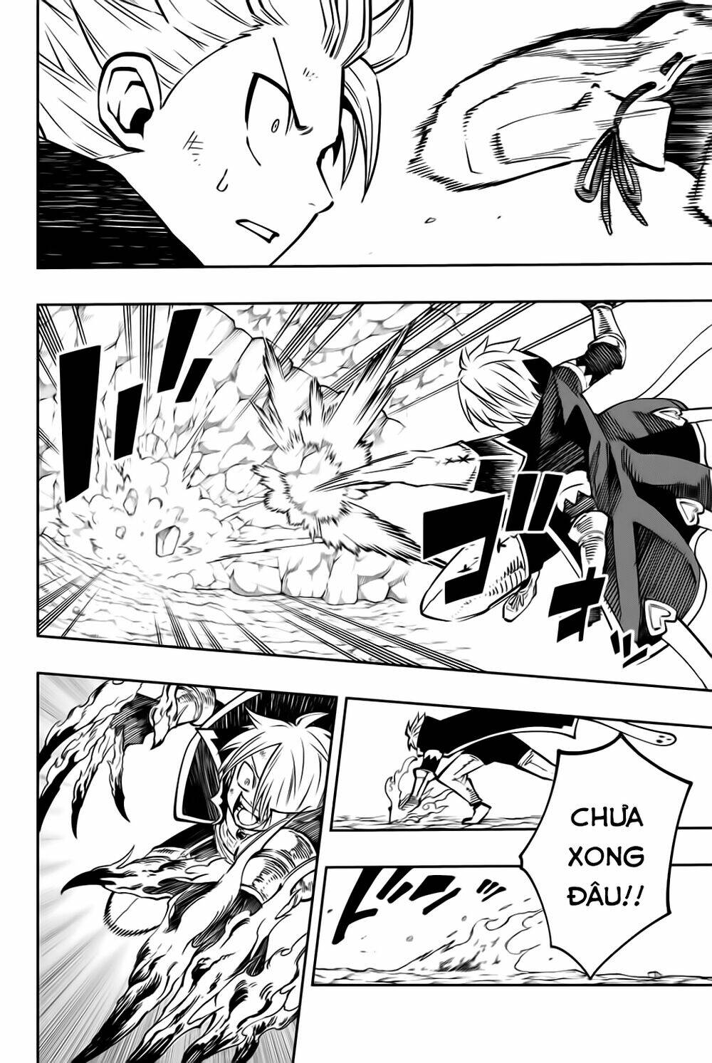 Gate Of Nightmares: Chapter 18
