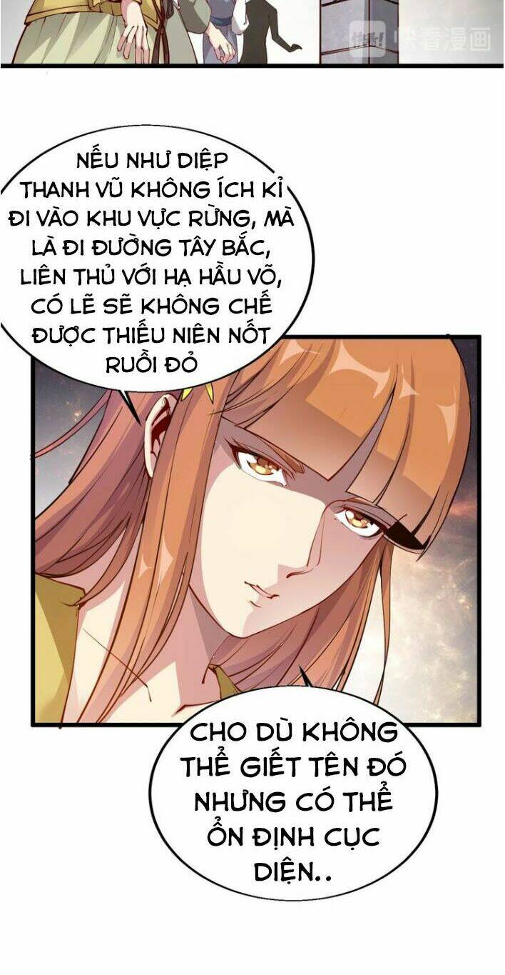 Ngự Thiên Thần Đế: Chapter 35