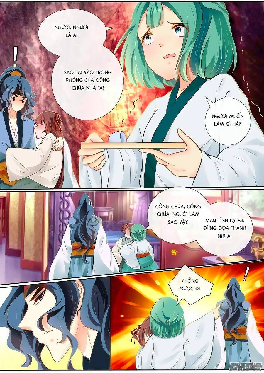 Cố Lên Nào, Đại Ma Vương: Chapter 109