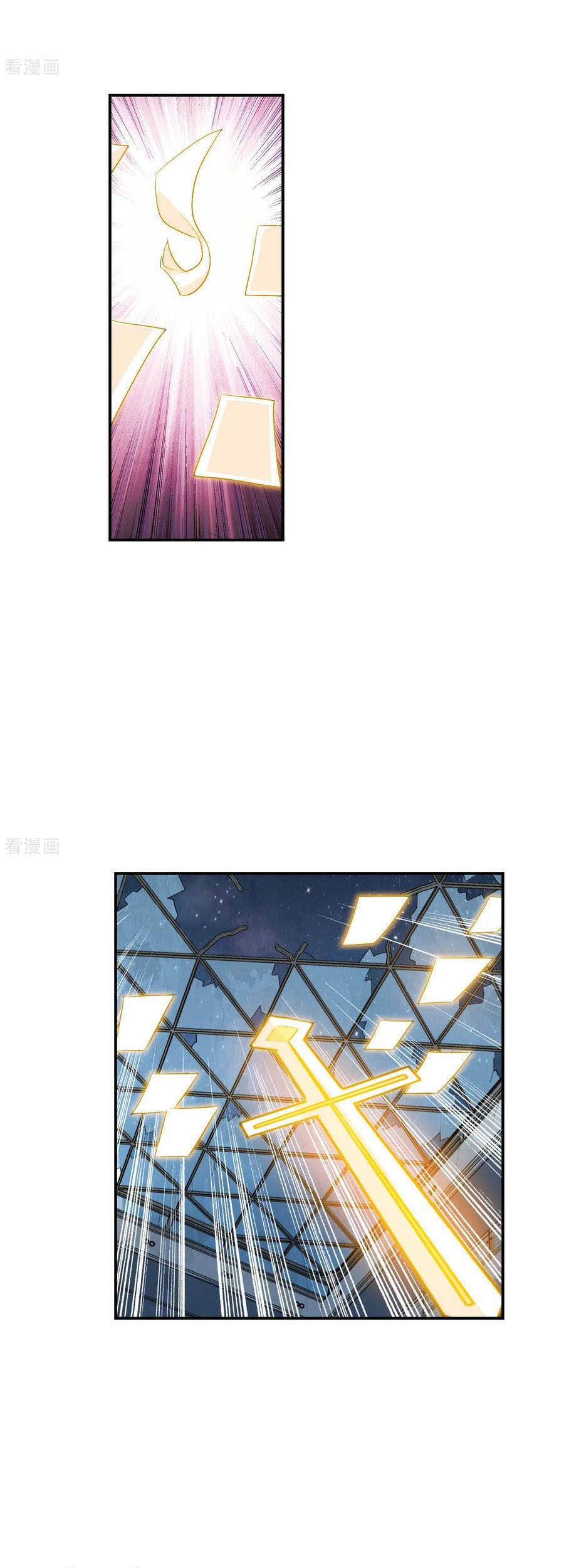 Tô Tịch Kỳ Quái: Chapter 123