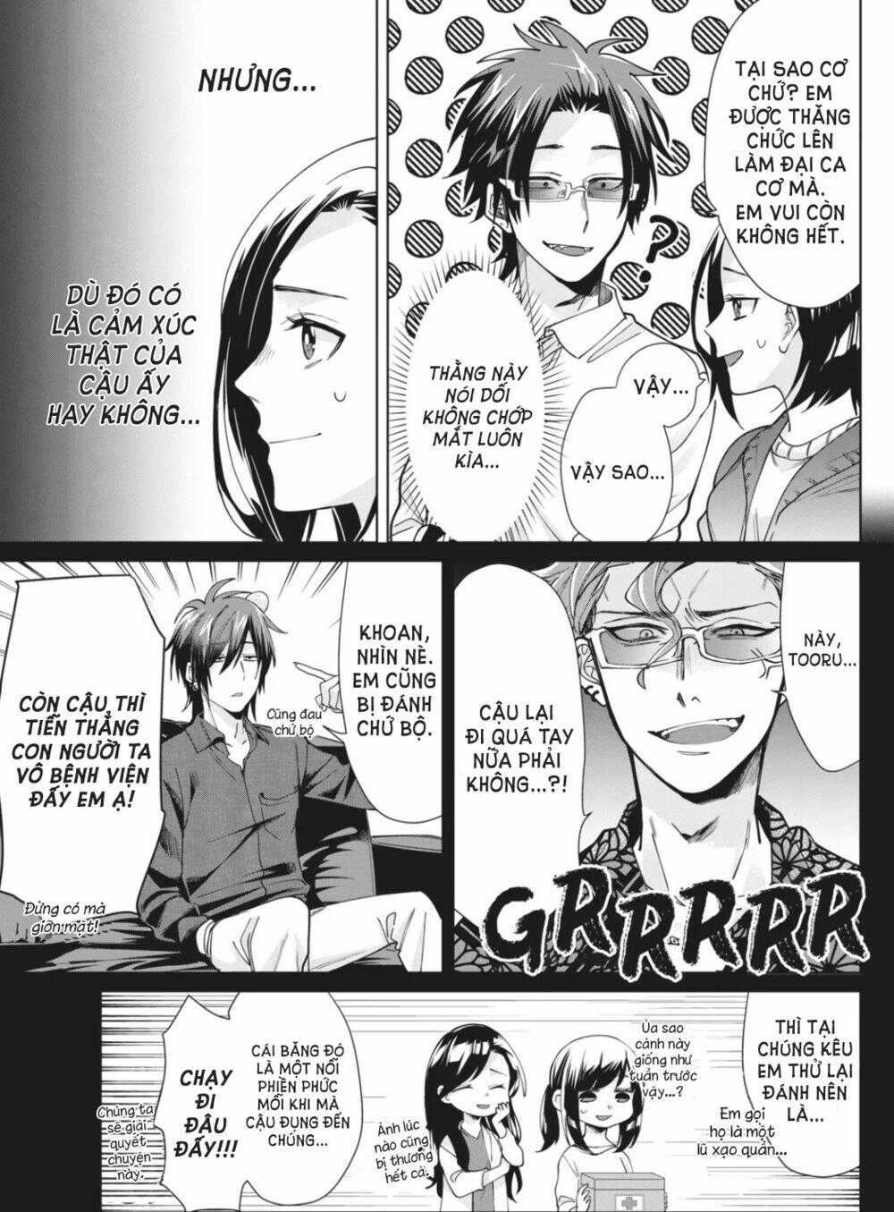 Con Gái Ông Trùm Và Người Giám Hộ: Chapter 15