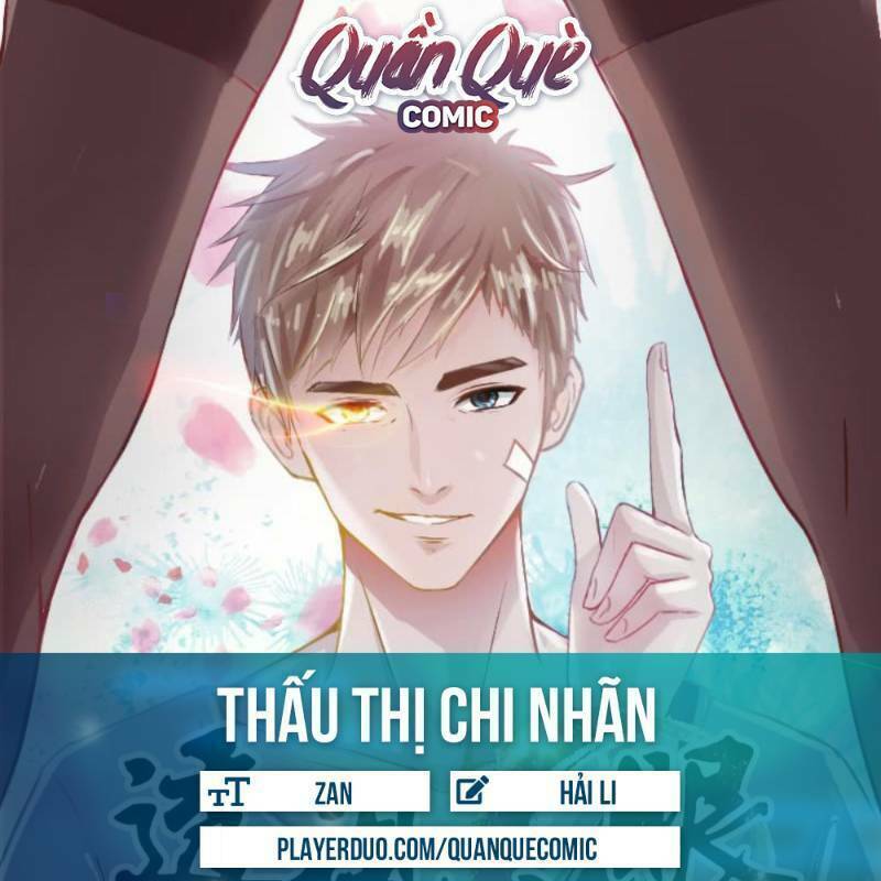Thấu Thị Chi Nhãn: Chapter 260