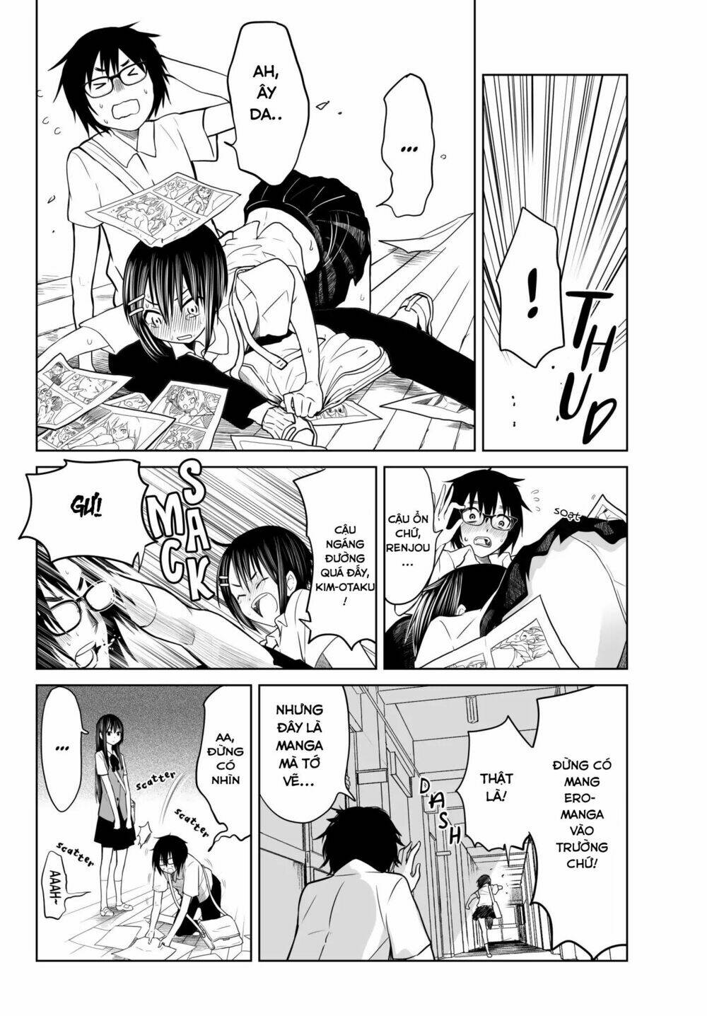 Okuru Kotoba: Chapter 2
