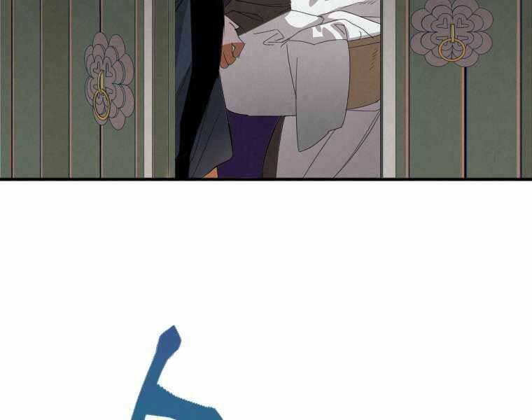 Thời Đại Hoàng Kim Của Thiên Kiếm: Chapter 1