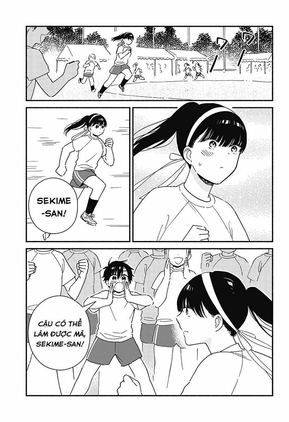 Sekimen Shinaide Sekime-San: Chapter 19