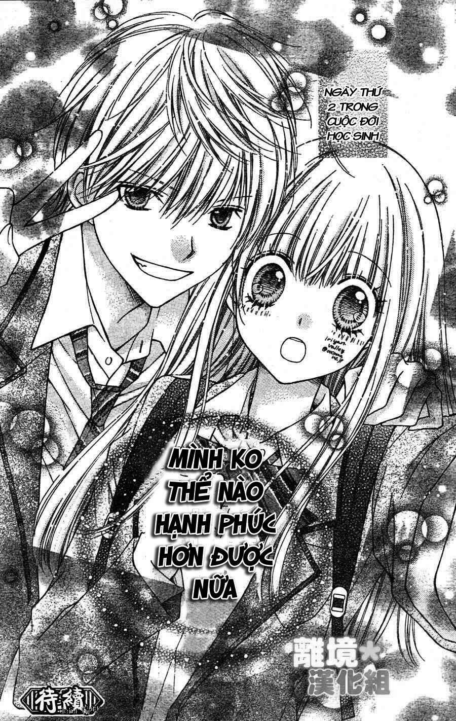 Sugar Soldier: Chapter 2