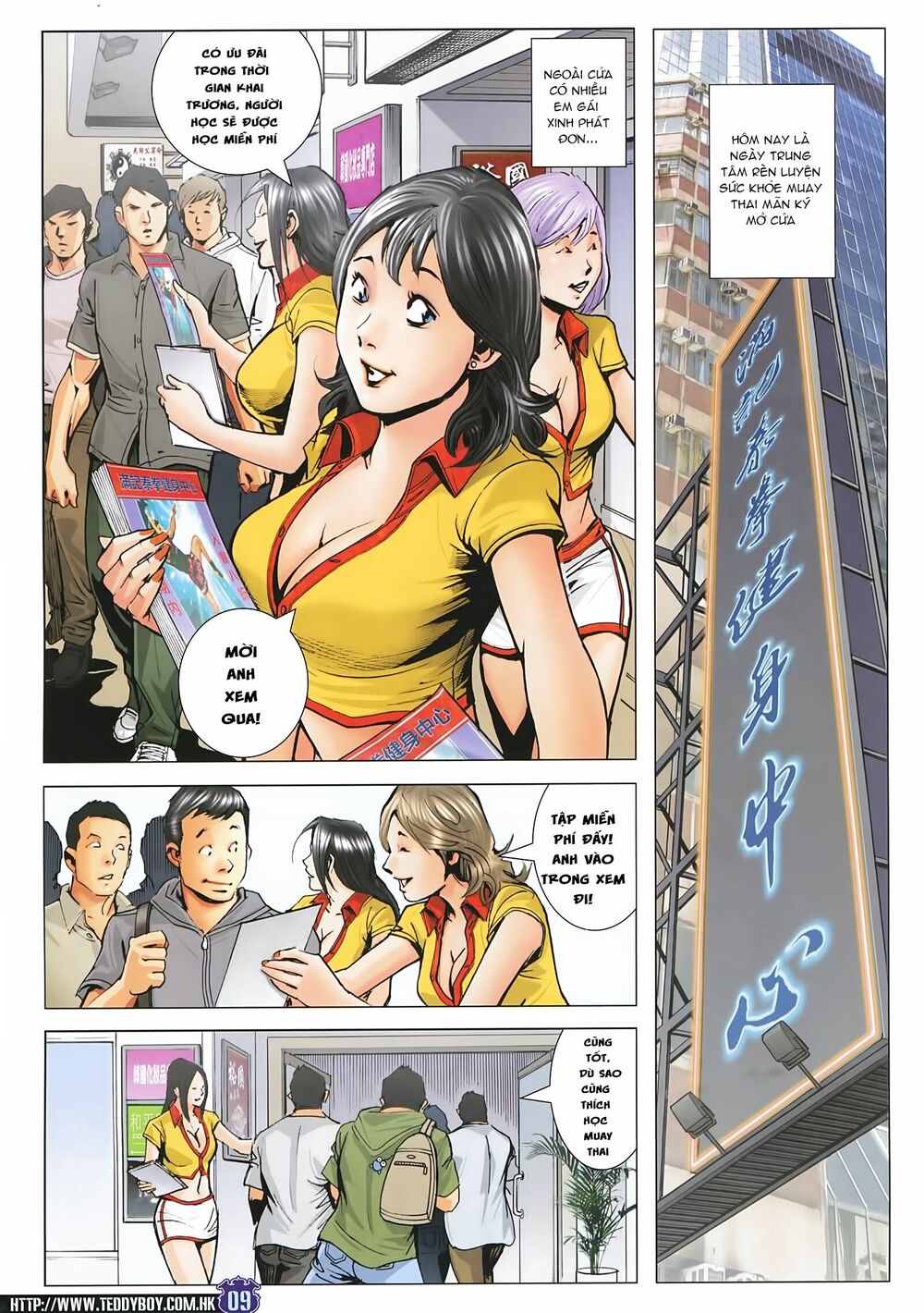 Người Trong Giang Hồ: Chapter 2231: Sát Lạp tọa trấn