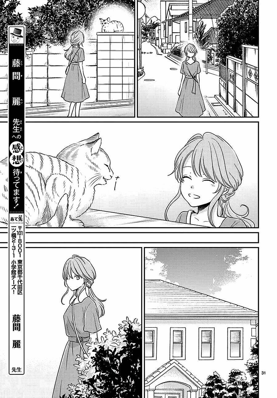 Cô Dâu Của Thuỷ Thần: Chapter 42