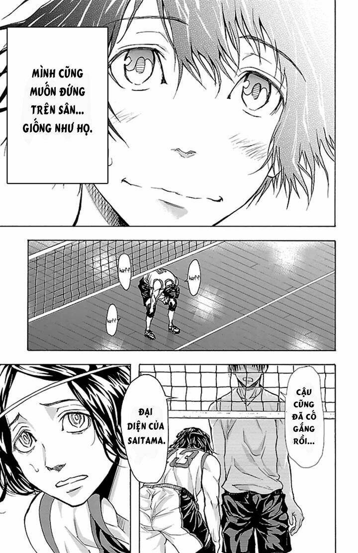 Harigane Service: Chapter 21