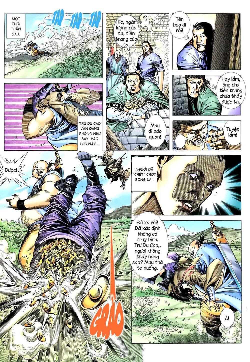 Thiên Sát Cuồng Đao: Chapter 47