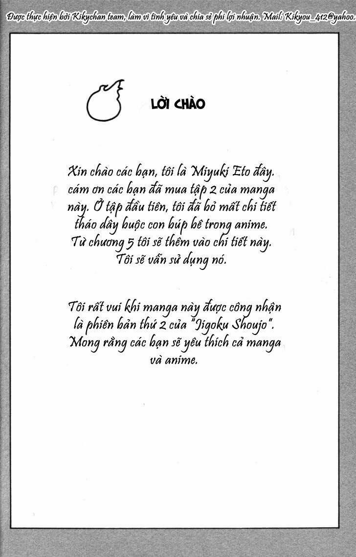 Jigoku Shoujo: Chapter 6
