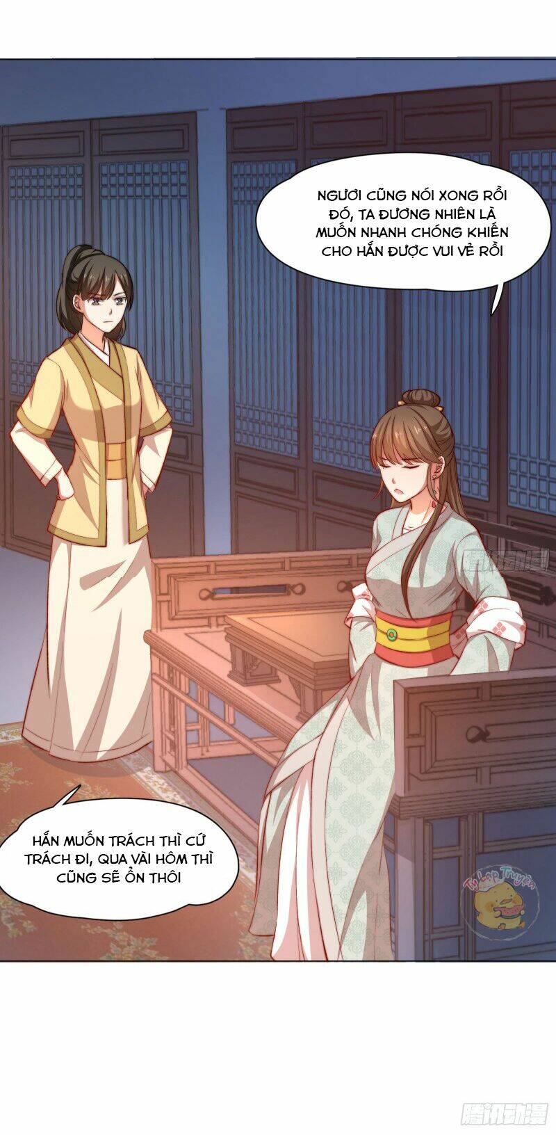 Song Thế Sủng Phi: Chapter 7