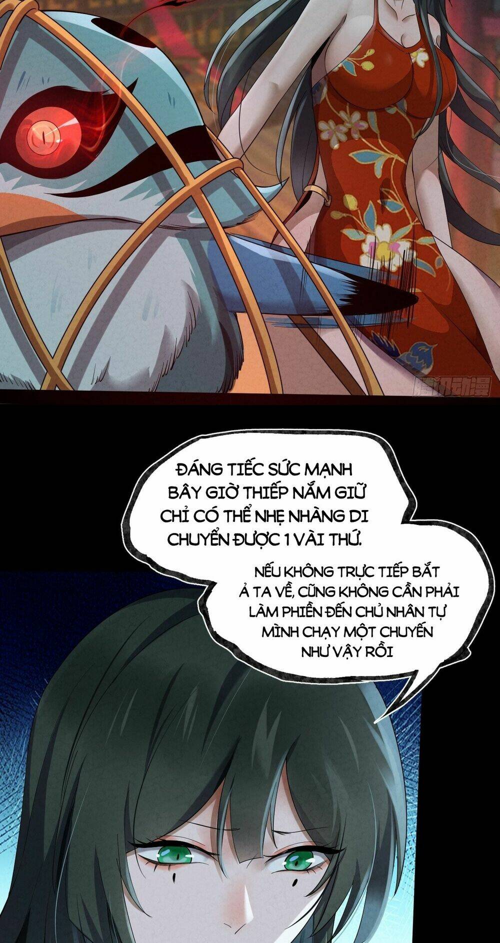 Đại Hoang Tịch Tà Ti: Chapter 27