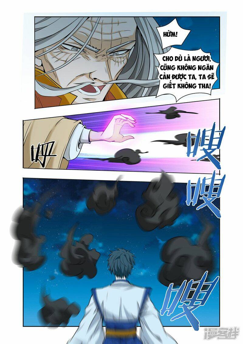 Vạn Giới Thần Chủ: Chapter 63