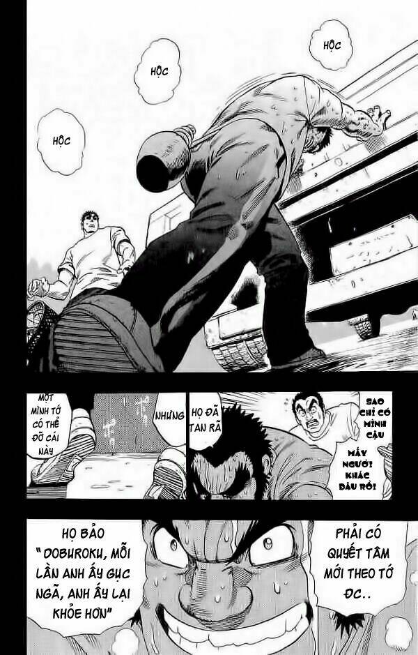 Lá Chắn Mắt: Chapter 86