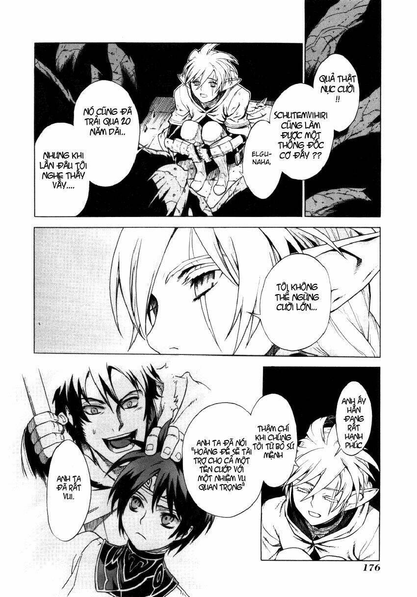 Ubel Blatt: Chapter 12