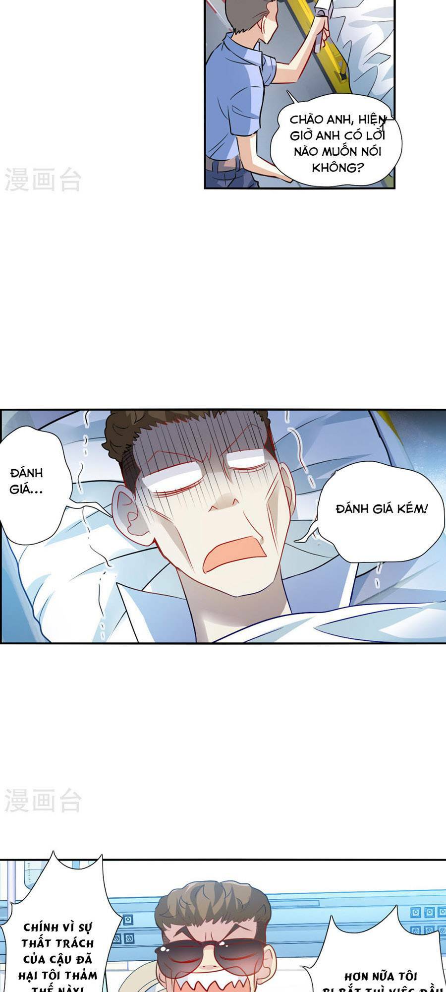 Tô Tịch Kỳ Quái 2: Chapter 72