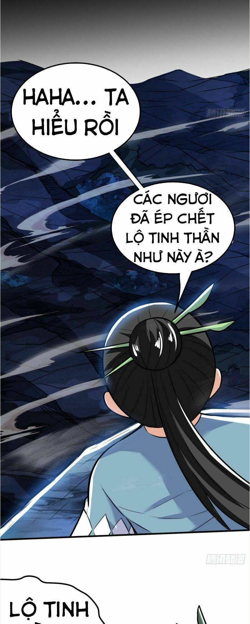 Thần Võ Đế Tôn: Chapter 47