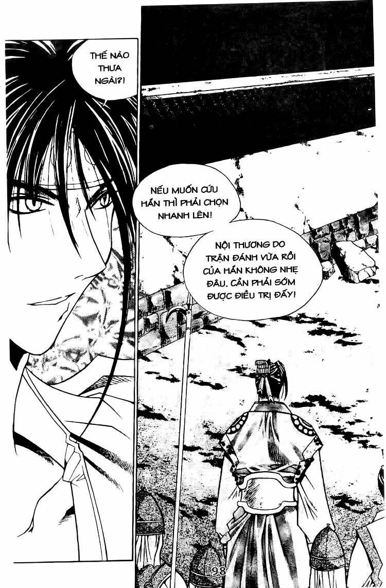 Vô Song Bảo Kiếm: Chapter 4