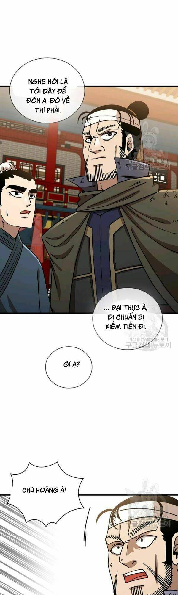 Thân Thủ Đệ Nhất Kiếm: Chapter 43