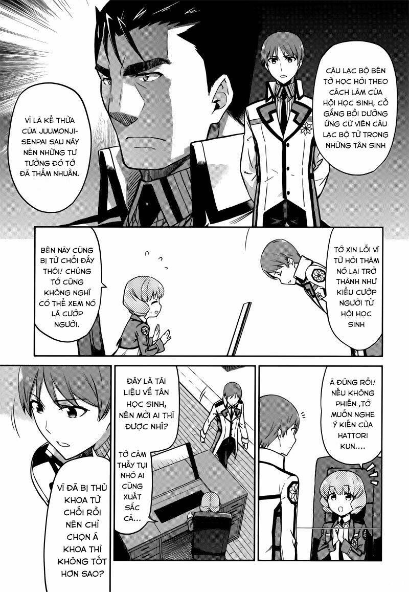 Mahouka Koukou No Rettousei - Double Seven Hen: Chapter 11