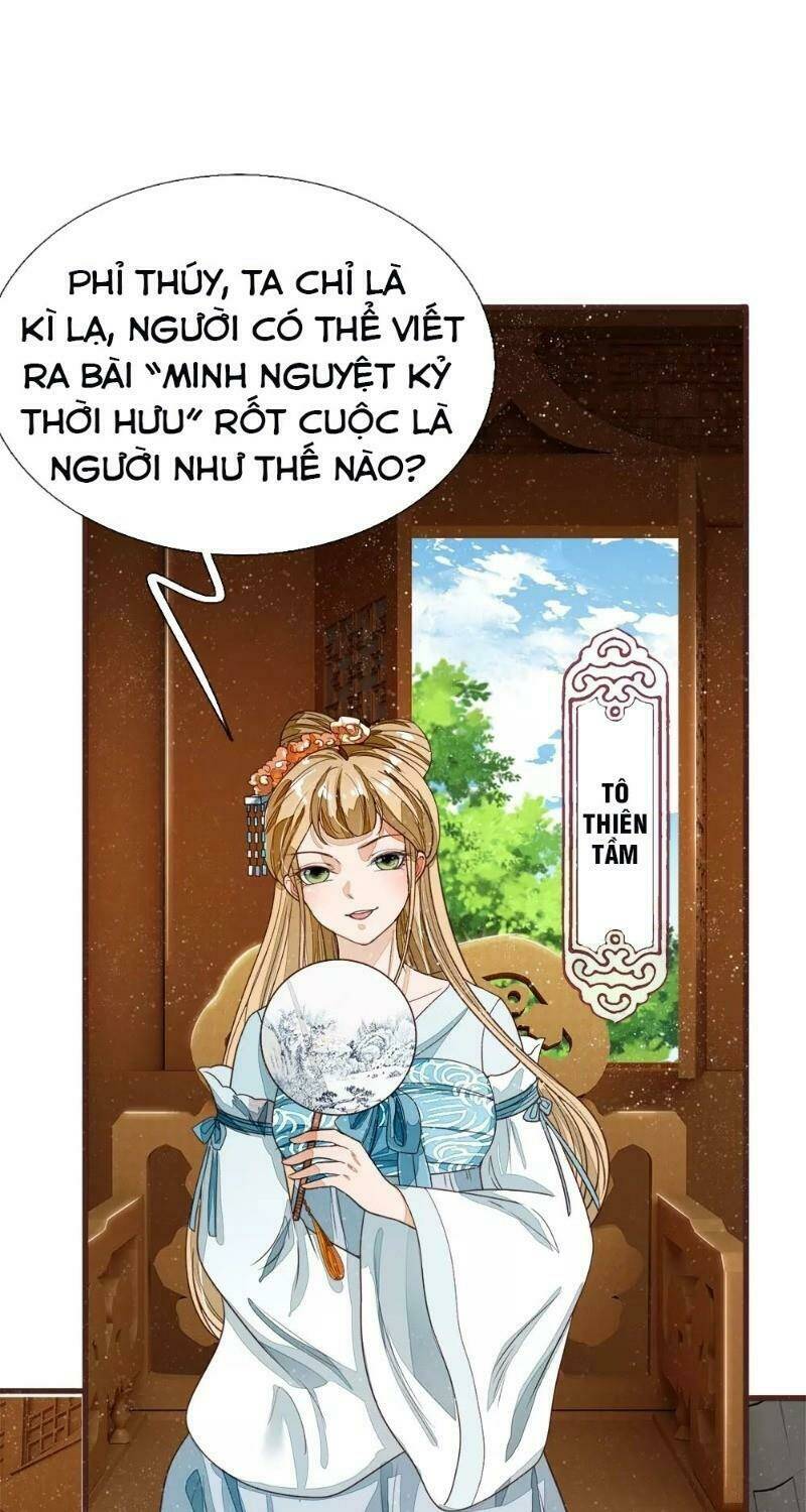 Đệ Nhất Hoàn Khố: Chapter 88