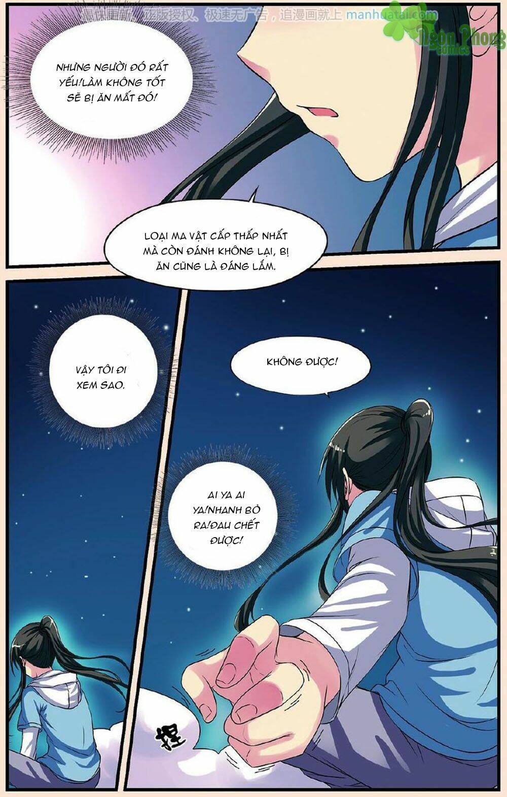Bỉ Chi Thiên Niên: Chapter 22