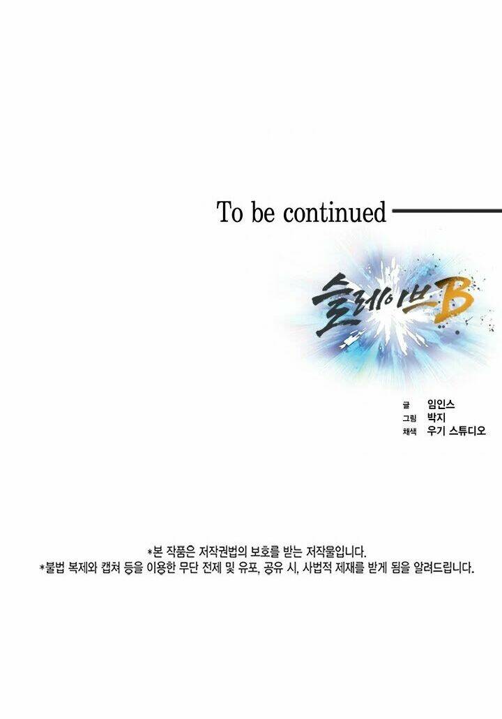 Nô Lệ Nghịch Thiên: Chapter 71