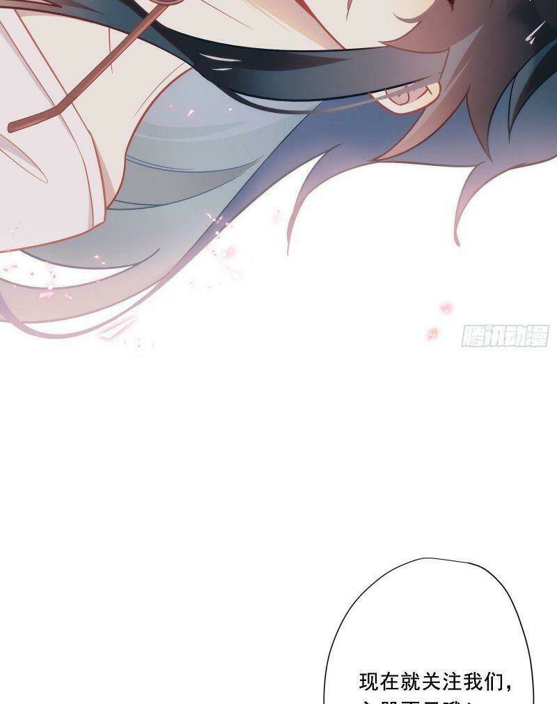 Nữ Phụ Như Tôi Cũng Có Ngày Ra Mắt: Chapter 64