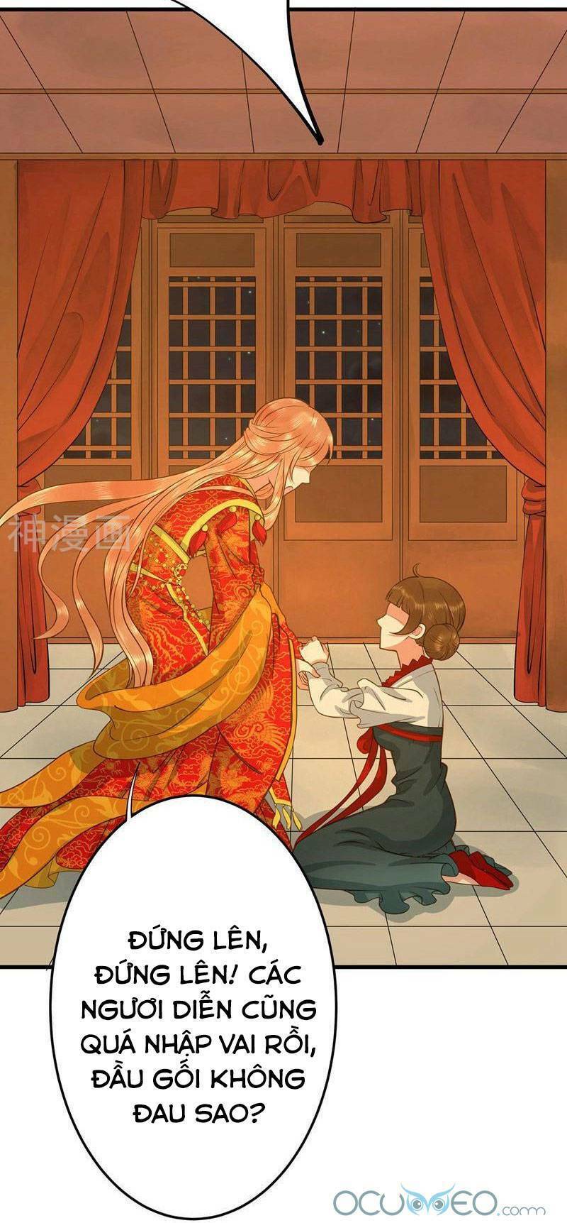 Quý Phi Này Có Chút Cơ: Chapter 2