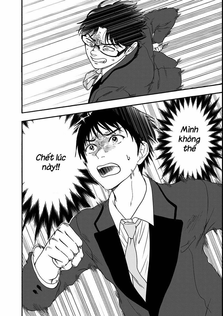 Tomogui Kyoushitsu: Chapter 7