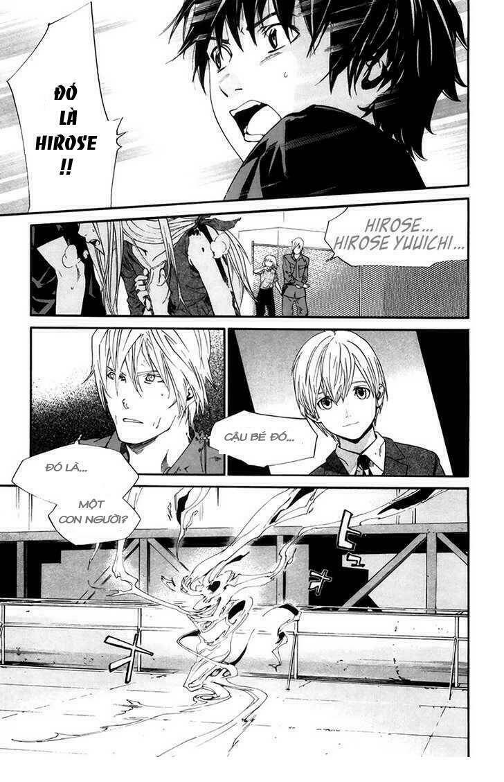 Alive - The Final Evolution: Chapter 66