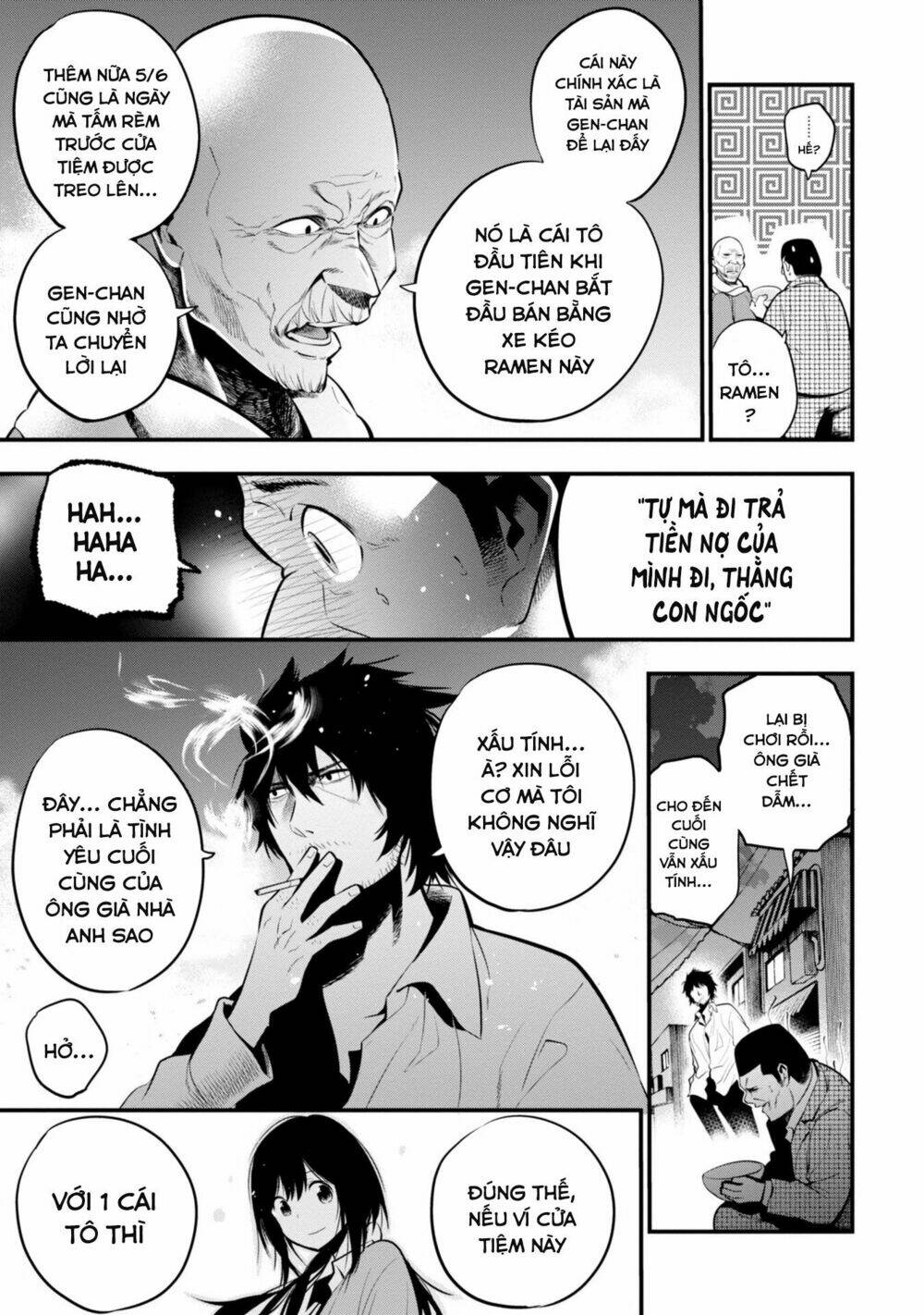 Thám Tử Già Và Cô Trợ Lý: Chapter 11