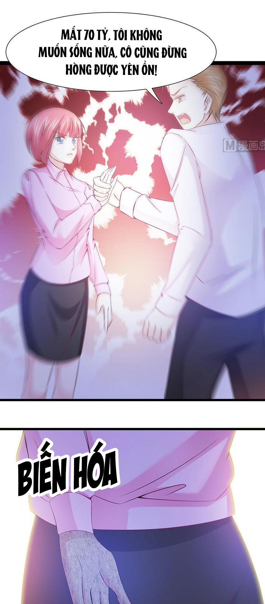 Cô Sát Thủ Ơi, Yêu Nhau Nhé: Chapter 48