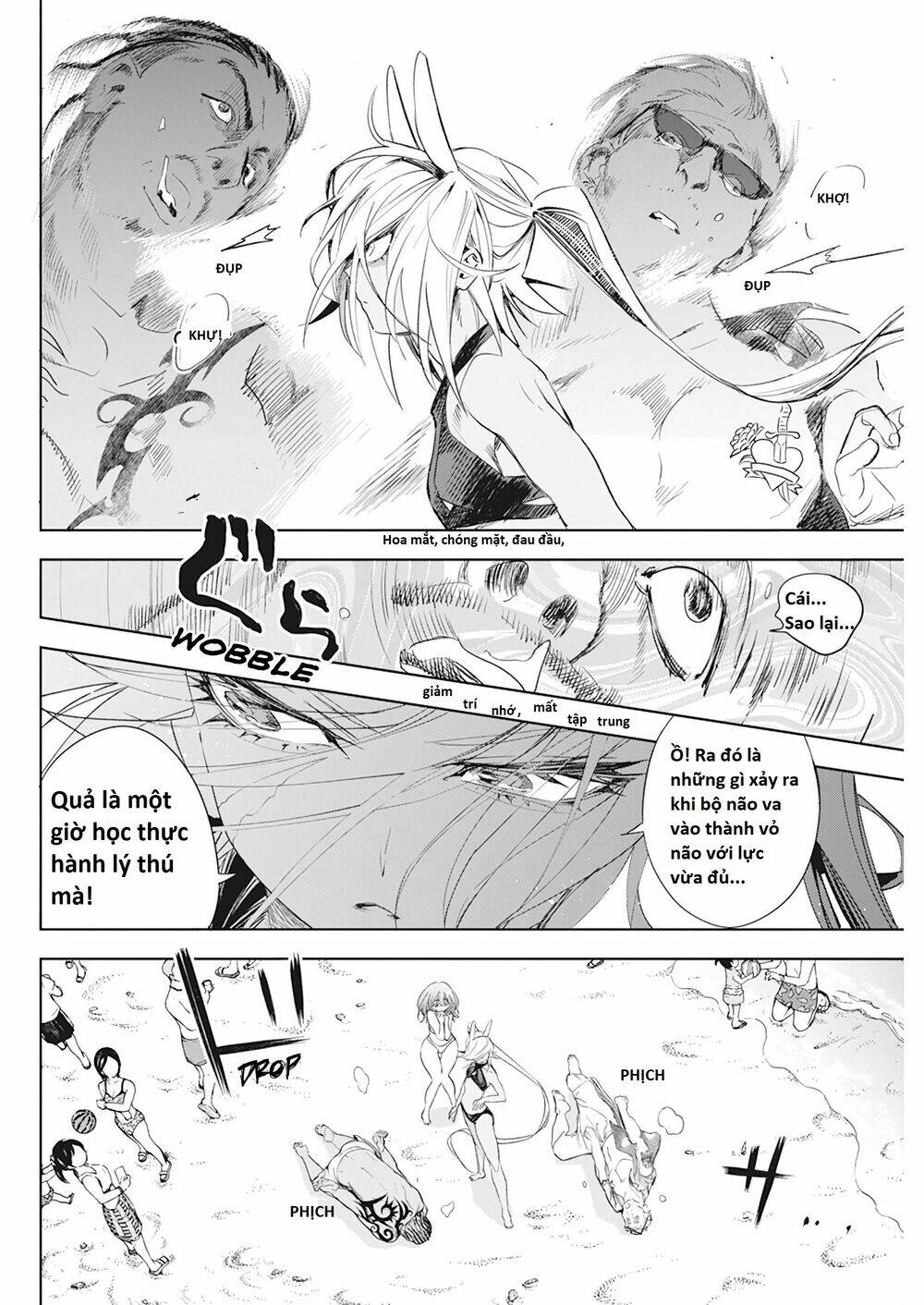 Không Xóa Sổ Con Người Được!!: Chapter 12.1