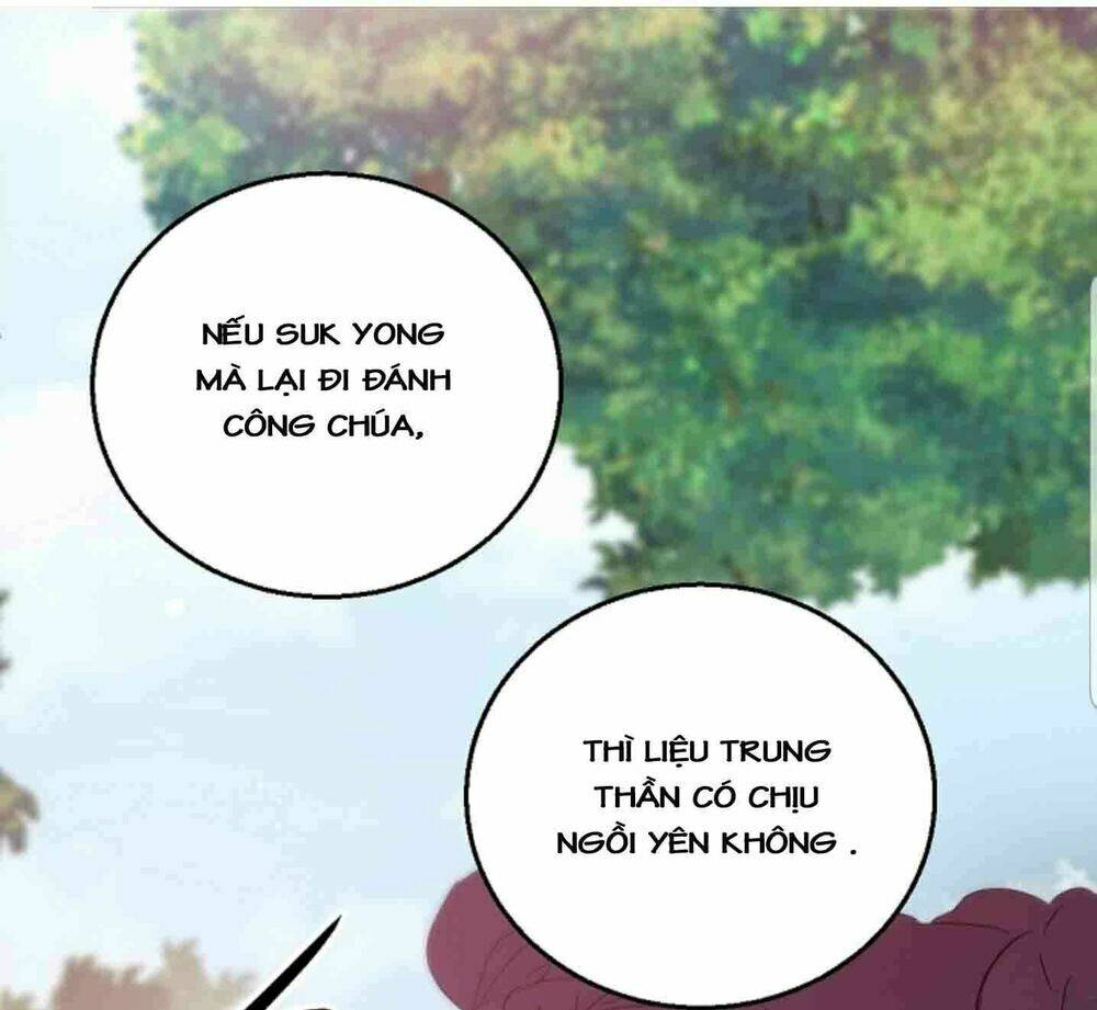Chae Hong Sa: Chapter 28