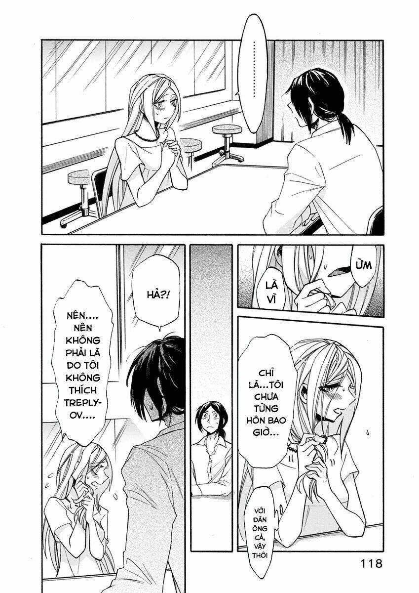 Kasane: Chapter 14